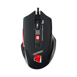 Mouse Gamer Elg MGNM Night Mare 4000DPI